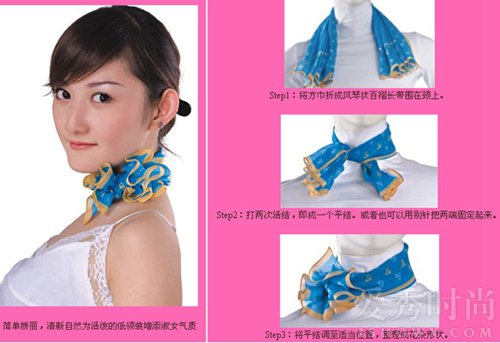 大丝巾丝巾扣的系法大全,三角丝巾的系法图解视频