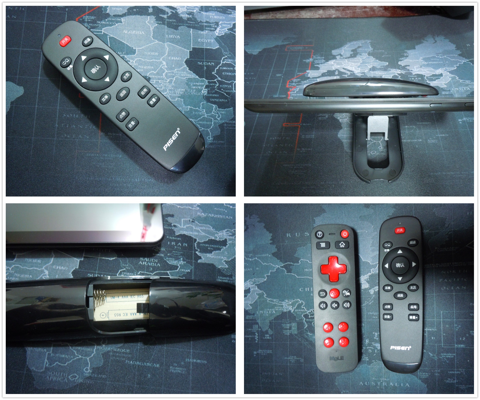 鍝佽儨mini骞虫澘,鍝佽儨鏀灦ipad