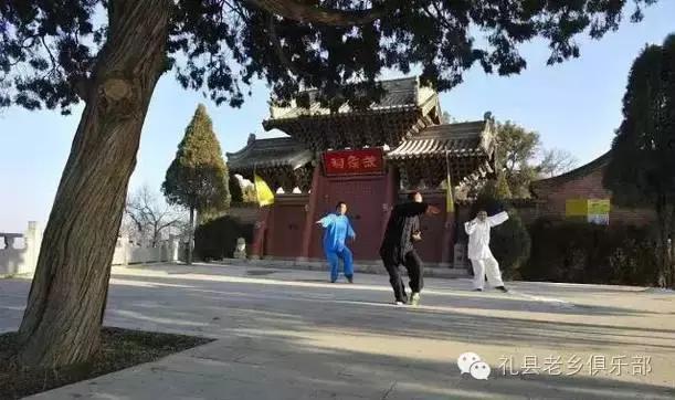 岐山大师实力怎么样,岐山大师武功排名