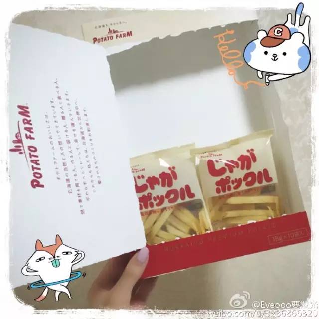 超级解馋的低卡小零食,解馋小零食100包