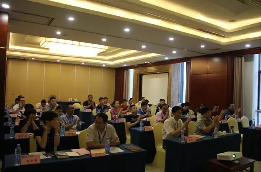 2016年8月20日智能家居三分钟晨报：