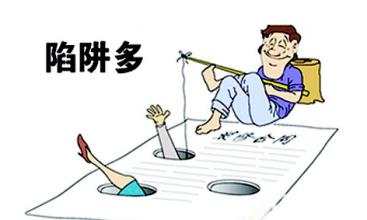 记录装修过程装修行业真的不容易,揭秘装修行业不为人知的套路