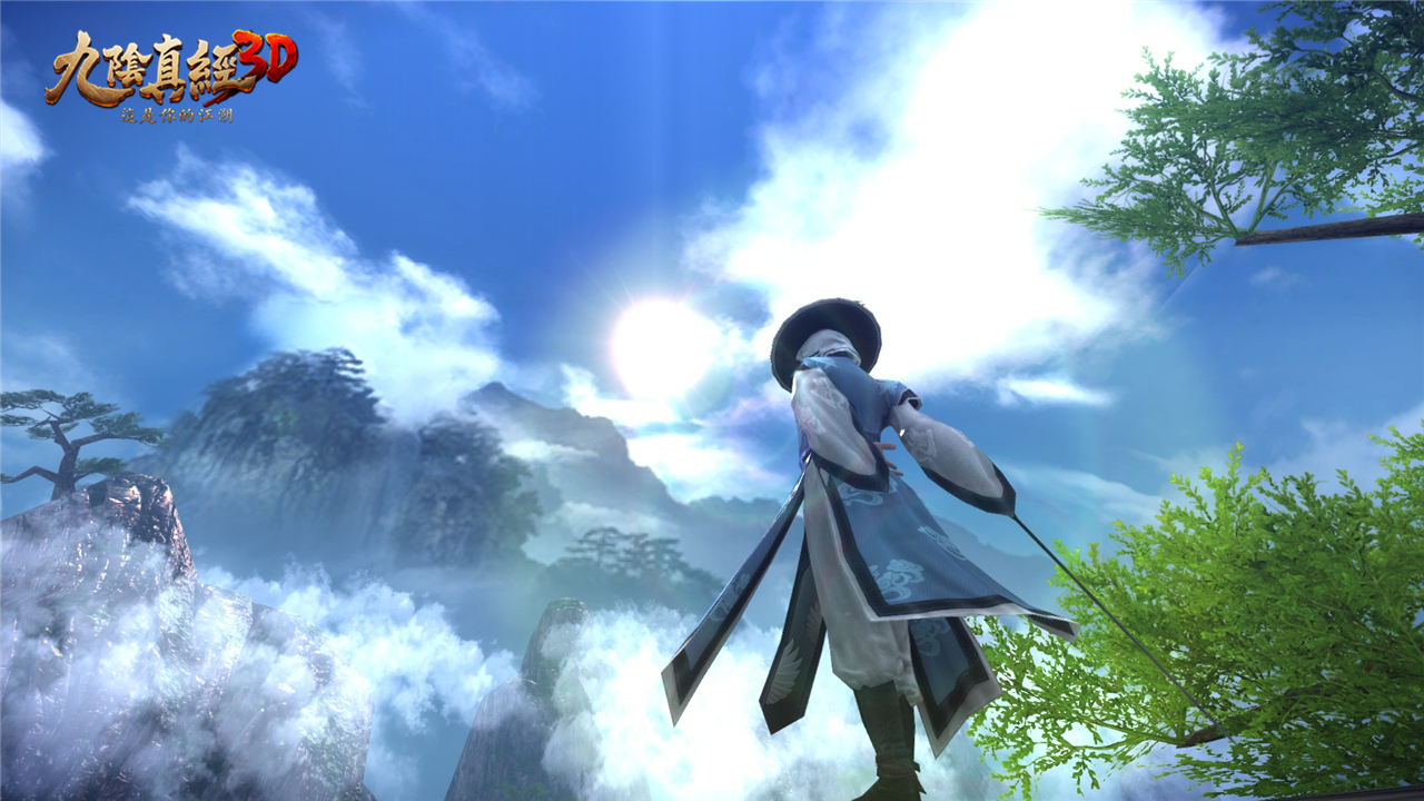 九阴真经3d平台,九阴真经3d内购