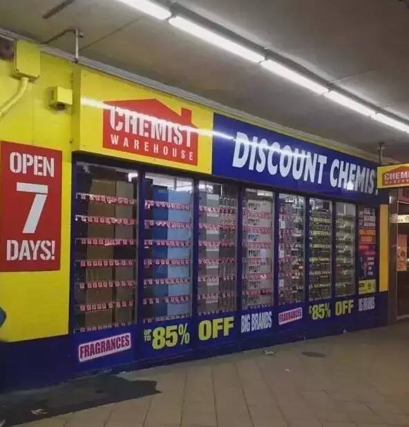 是什么让40000华人把澳洲药房搬空?甚至连仓库也不放过!