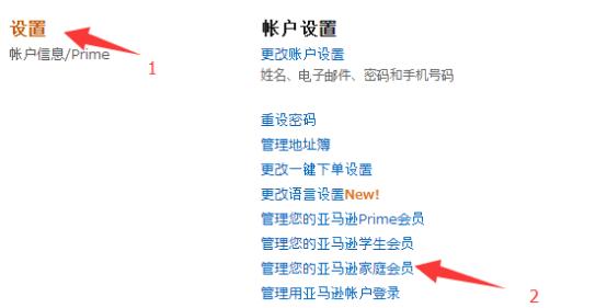 jpgoodbuy工作时间,jpgoodbuy代购