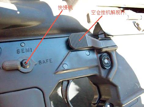 95式步枪和95杠一的区别,95式自动步枪和95式短步枪