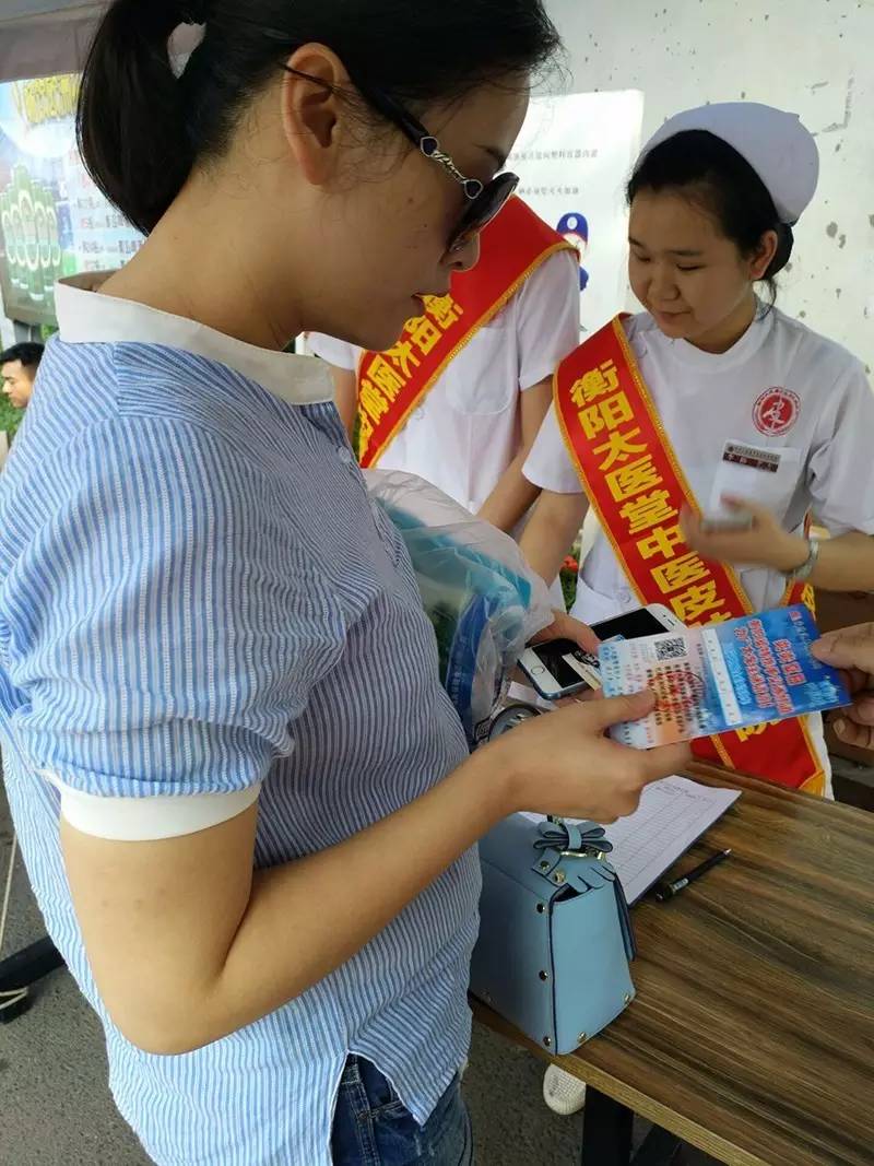 衡阳洗车券团购,衡阳加油卡