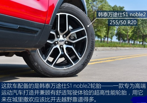 福特探险者豪华,福特探险者超级豪华版越野车