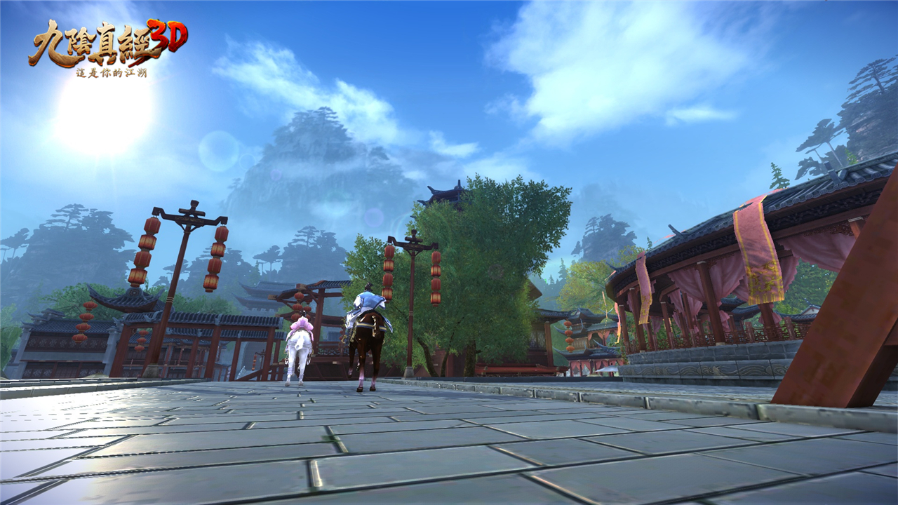 九阴真经3d平台,九阴真经3d内购