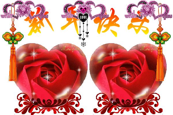 中国传统节日的意义图片,中国传统节日是哪些