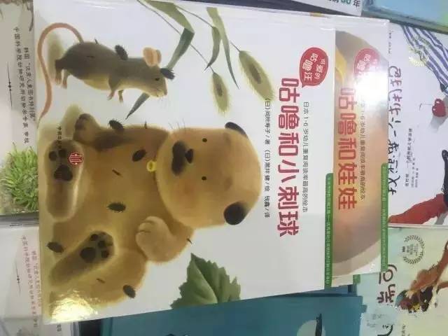 上海书展春节攻略,上海书展童书集结