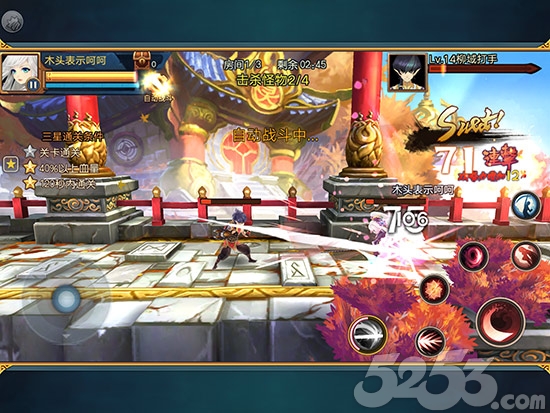 全民大主宰版本,全民大主宰完整版