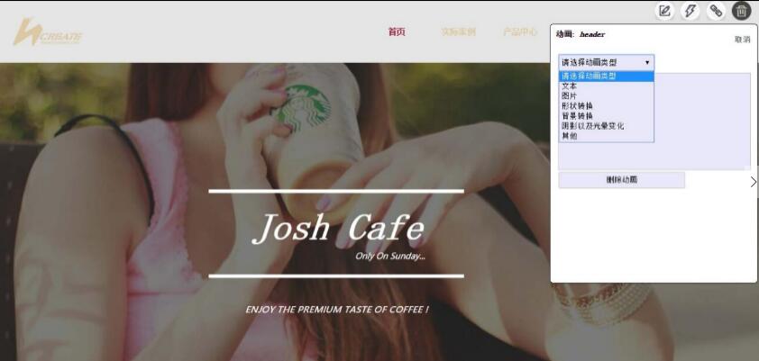 自助建站平台制作步骤视频,怎么使用建站助手快速创建网站