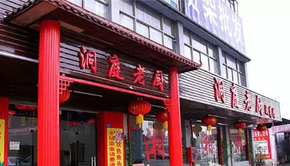 深圳关外人均不到30元的美食推荐！