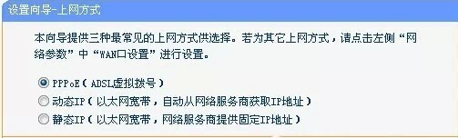如何安装路由器的详细步骤,光猫安装路由器安装哪个端口
