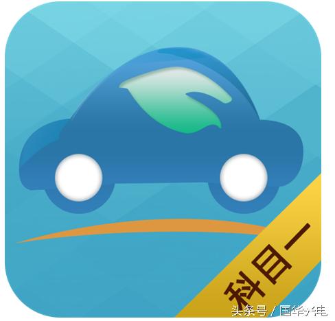 科目一考试的正规流程,科目一考试流程及考试须知