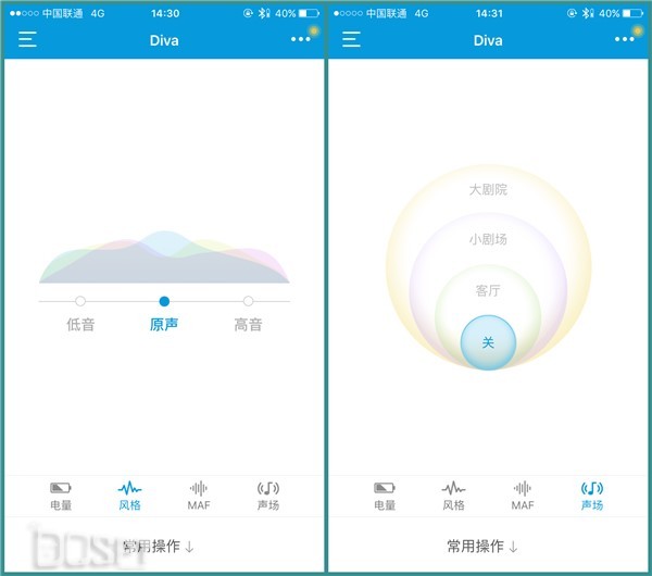 汪峰耳机fiilcc2测评,汪峰半入耳式蓝牙耳机测评