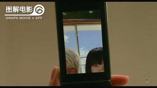 图解—《恋空》爱情的最初愿望是如此单纯