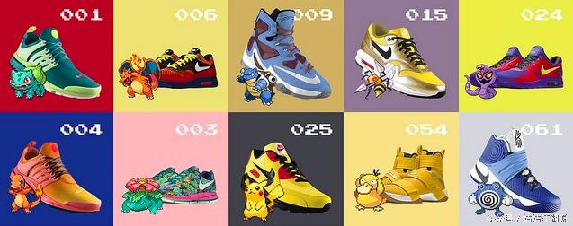 宝可梦新款鞋子,鞋控耐克龙年限定
