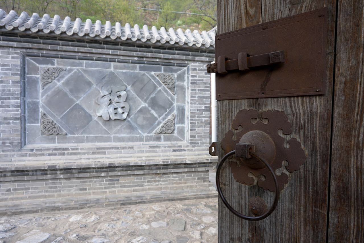 京郊轰趴别墅,京郊旅游别墅轰趴