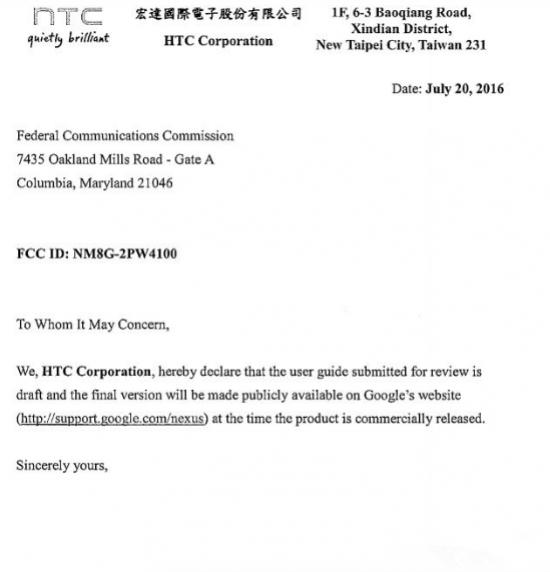 元老终回归Nexus两款新机确定由HTC代工