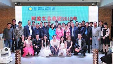 2020年8月份新股申购一览表,2023年12月26日新股申购