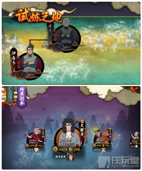 从内测到现在删了多少英雄,火影忍者从公测到现在评分怎么样