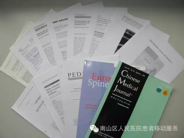 卫生部授予的深圳市三甲医院名单,深圳市三甲医院卫生部认定的