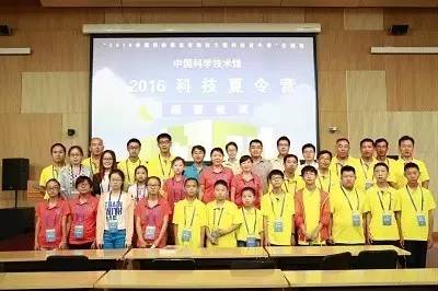 参观科技展览征文800字,参观科技展览感受150字