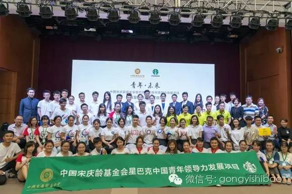 一杯星巴克开启圆满的一天,星巴克解困