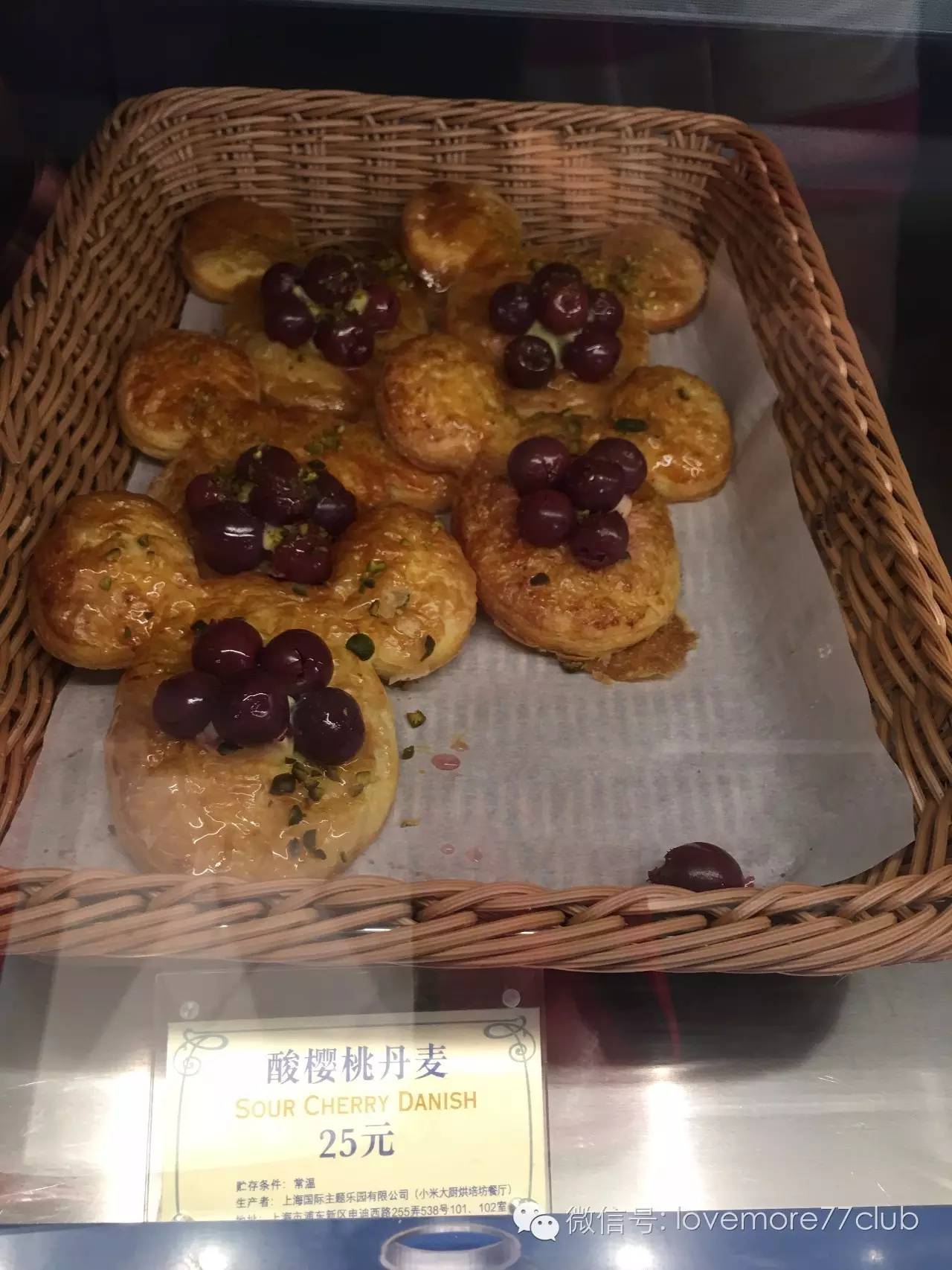 这才是真相!独家揭秘上海迪士尼乐园餐单~最全的disney美食全攻略!文末米奇米妮大礼送