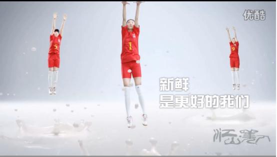 中国女排广告代言事件,中国女排逆袭土耳其观众