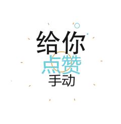 微信对话气泡ps制作,微信聊天滚动字制作