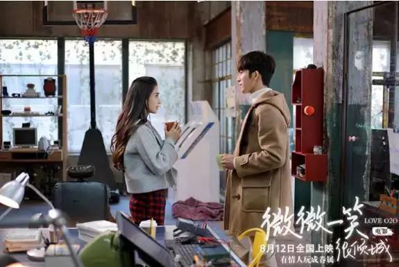 微微一笑很倾城谁喜欢微微,微微一笑很倾城是谁写的小说