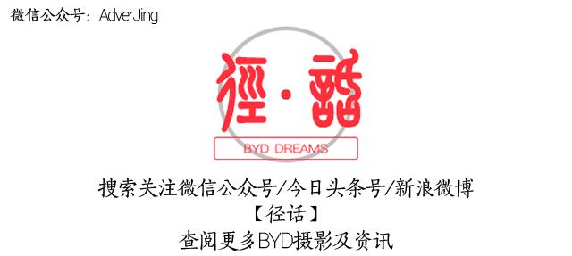 女排夺冠宣传,汉中16年奥运女排广告