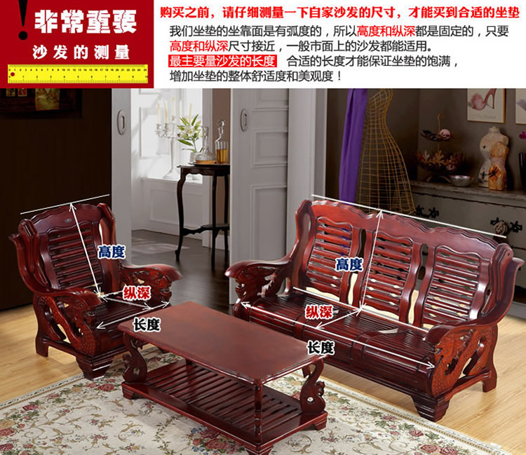 沙发垫是做沙发套还是沙发巾,什么材质沙发垫适合布艺沙发