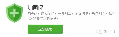 360手机助手推广,360手机助手在应用商店消失了