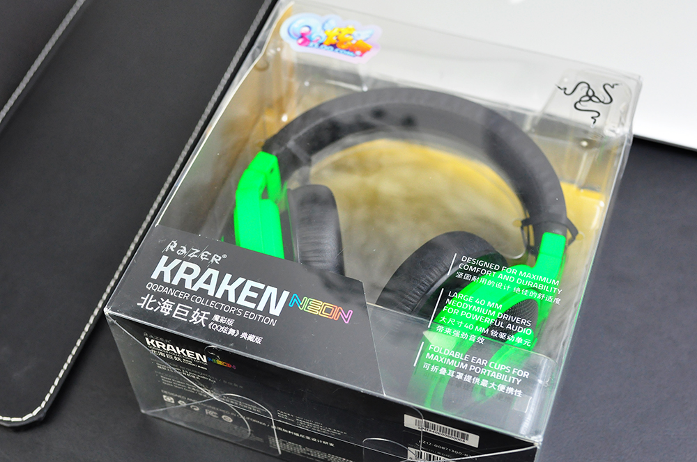 雷蛇razer北海巨妖标准版测评,雷蛇北海巨妖razer测评