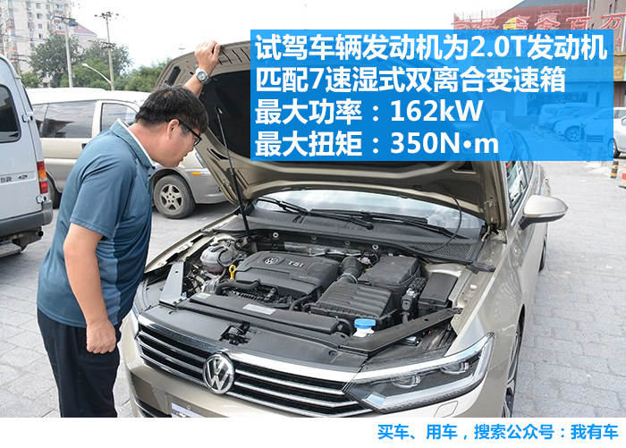 这款大众新上市车型性价比如何,2018款大众神车