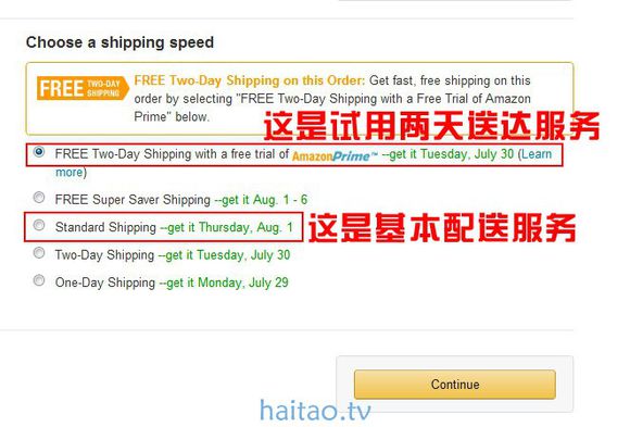 nexus7怎么玩,nexus7二代安卓7.0