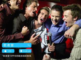 用腹部发声训练破音,发声老是破音怎么办