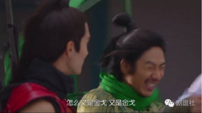 青云志的植入广告,青云志接了多少广告