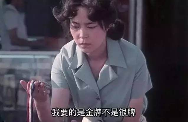 中国女排电影完整版在家免费看,中国女排电影国语版