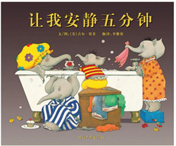 2-4岁幼儿有声绘本推荐,绘本推荐2-4岁完整版