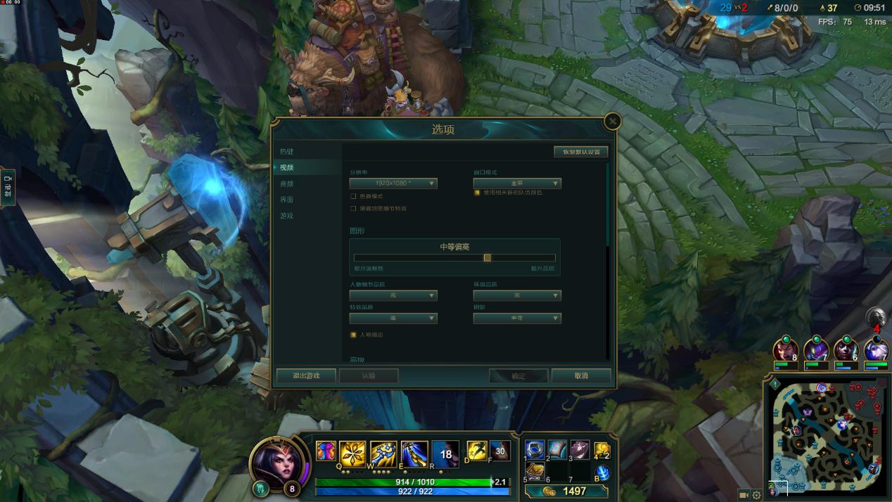 宏碁蜂鸟非凡s5i7评测,宏碁蜂鸟s50-53怎么样