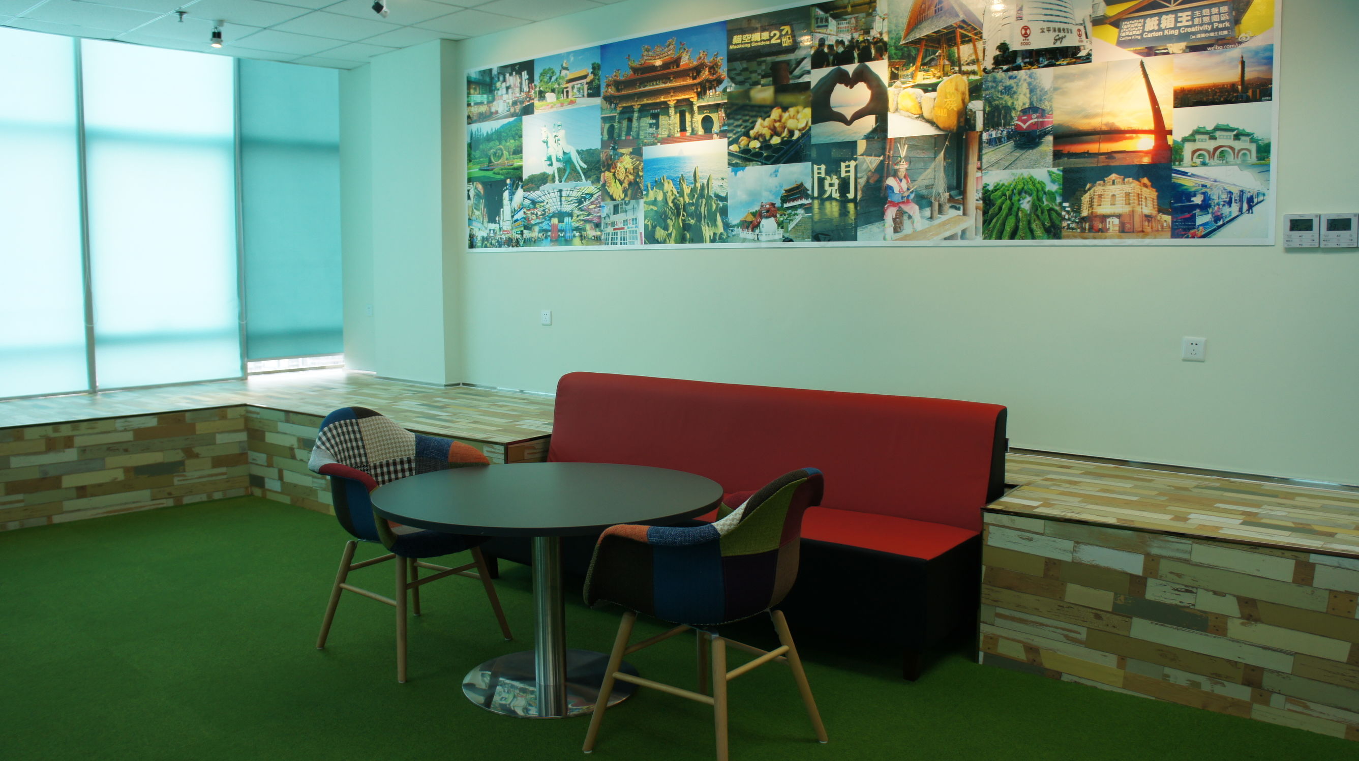 四川青年创业示范园区,海峡两岸青年创业基地