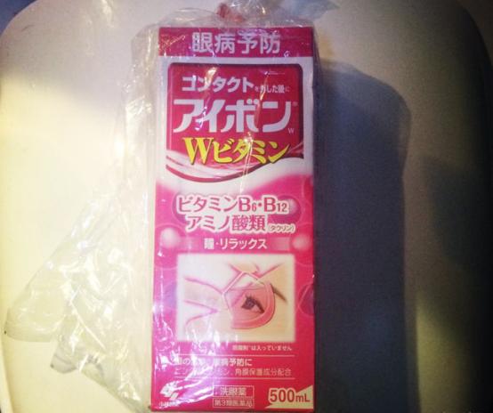 种草美瞳,种草安利美瞳视频