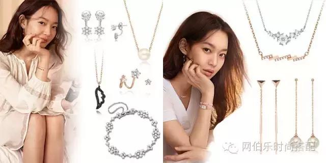 韩剧里的哪些饰品好看,韩剧中的精致首饰