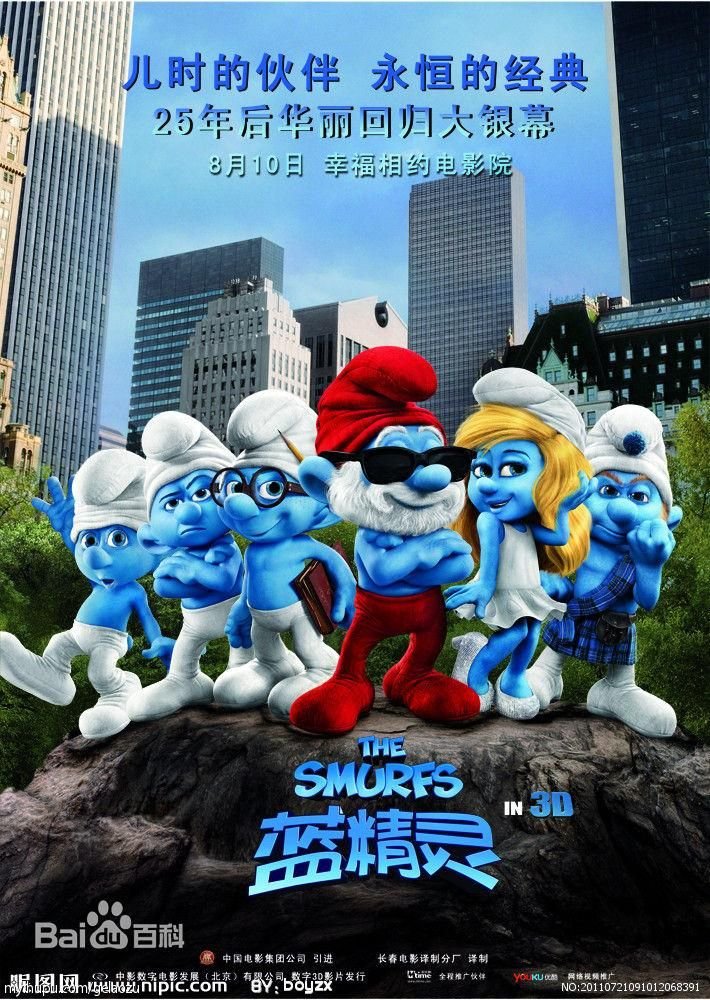 90后小时候看的外国动画片,盘点90后小时候看的经典动画片