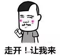 新生指南避开七个坑安心上大学,高校新生入学须知